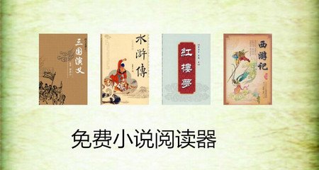 乐鱼平台大巴黎赞助商